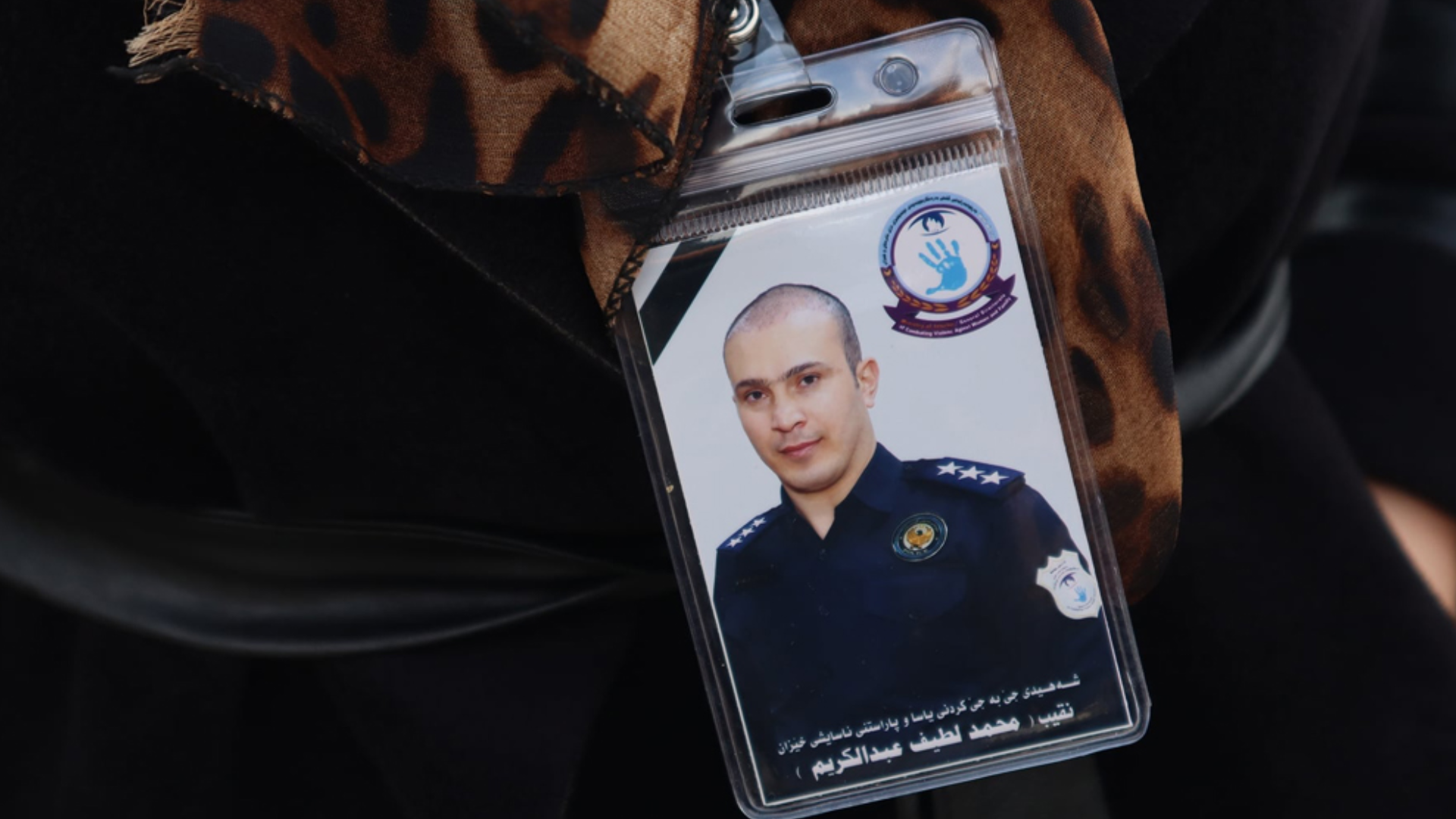 Martyr Lieutenant Mohammed Latif 